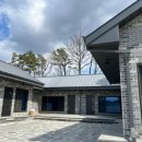 칠갑산황토펜션2 이미지