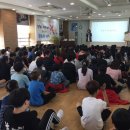 전주기린초등학교 이미지