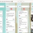 수원인터넷뉴스