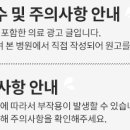 원주STM치과의원 이미지