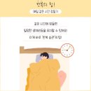리버스독학관리학원
