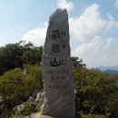 필 무인텔 | 거창 가볼만한곳 베스트10 경남 거창 여행지 명소 열 곳