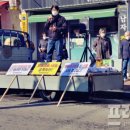 금산농협본점 이미지