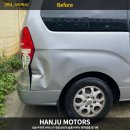 현대정비공장 이미지