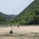 정각산 벨리 이미지