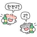 쿨노래연습장 이미지