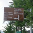 월성농산 Daum카페