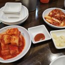 고려삼계탕 이미지