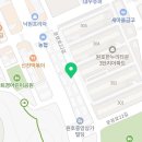 빈이커피원호점