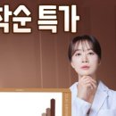 한그로우 네이버블로그
