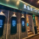 아트호텔 이미지