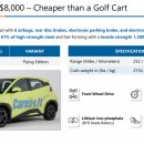 하나모듈(주)노동조합 이미지