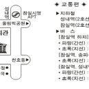 서울지역대학 O.T 및 M.T 행사 안내 이미지