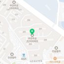 우만주공2단지(아) 이미지