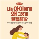 쌍솔배기길 이미지