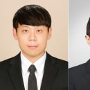 한림대학교 임상치의학대학원 이뉴스투데이
