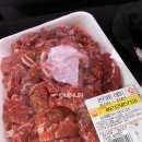 영일참사랑유통