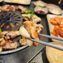 게모임 | 팔각도 의정부회룡역점 | 숯불닭갈비 | 회룡역 단체모임하기 좋은 곳 | 닭갈비,게라면 된장전골 후기