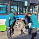 교통시설 이미지