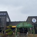 낭주로 이미지