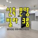 영신장 이미지