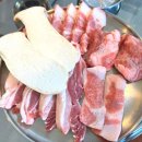 현참숯불뒷고기 이미지