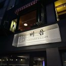 ICHEON182 이미지