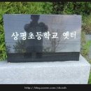 정국량 효자각 이미지