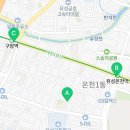 구암동546 이미지