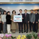 고창군 자원봉사센터 이미지