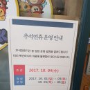 노리파크 현대예술관점 이미지