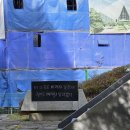 오륜대한국순교자박물관 | 오륜대순교자성지