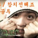 열한시사십칠