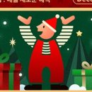 해피트리코리아