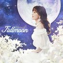 달빛노래방 | 달빛천사 공식 오케스트라 콘서트 풀문을 찾아서 후기!!