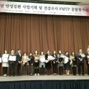 청송군보건의료원 이미지