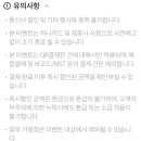 메가편의점 이미지