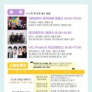 화도진도서관 이미지