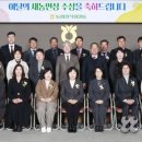 이기형농장 농민신문