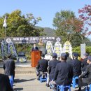 조달진 추모제 이미지