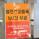 태리반점