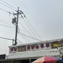 옛날초당순두부 | 120년 전통 강문해변밥집 추천 옛날초당순두부 전골 먹은후기