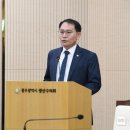 광산농장 이미지