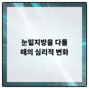 비티성형외과의원 이미지