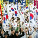 3.1 독립만세운동 이미지