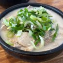 아우내순대 이미지