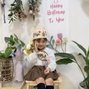 🎊 4월 22일 이서의 생일을 축하합니다 🎊 이미지