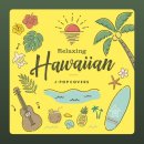 ALOHA🌻🤟🎧️now♫ 이미지