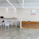 꼬리살랑 이미지