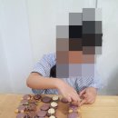 원드로잉마카롱 | 창원쿠킹클래스 찐친들과 즐거운 마카롱체험 후기~ 원드로잉마카롱